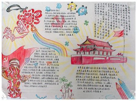 战争中,为何双方会付出惨重伤亡去争夺一个小据点?