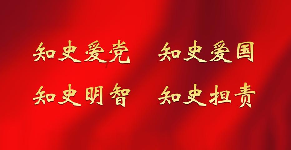 维京海盗对战