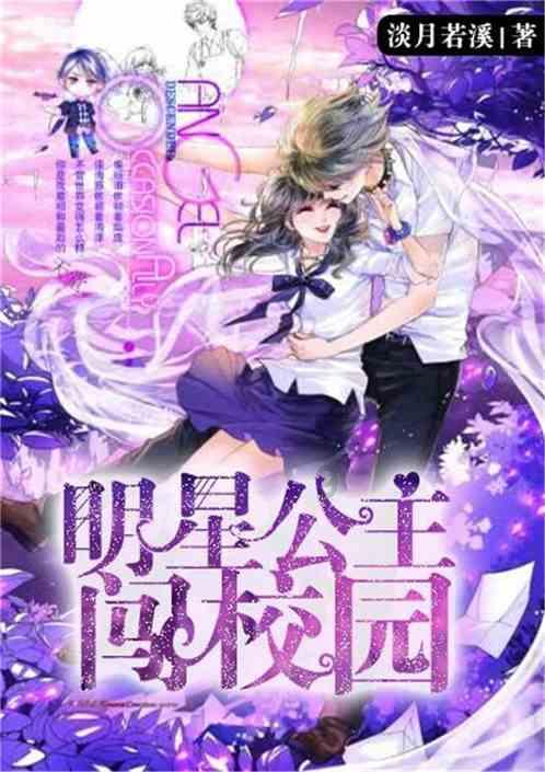 大雪夜,4岁小男孩独自在国道上奔跑玩雪,还好遇到热心人